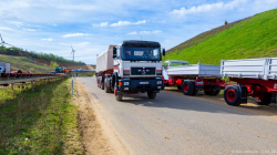 20260411-Kippertreffen-Geilenkirchen-00210