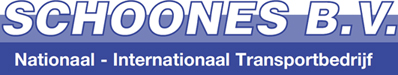 logo schoones