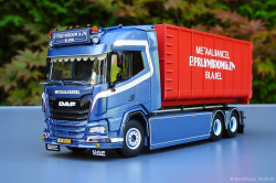 20250913-Pluymboom-00026