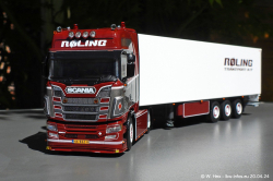 20240420-Roling-00039