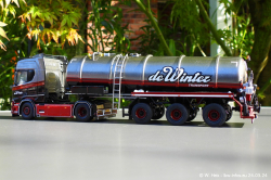 202403249-Winter-de-00112