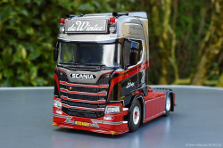 20250304-Winter-de-00064