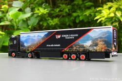 20240601-Ehrmann-00173