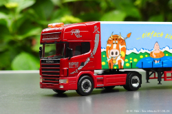 20240601-Ehrmann-00229