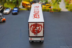 20260114-Eisinger-00237