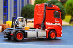 202051112-Riga-Mainz-00070