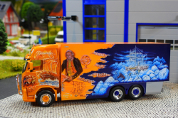 20260214-Ristimaa-Discovery-00006