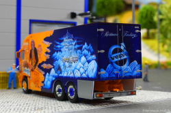 20260214-Ristimaa-Discovery-00021