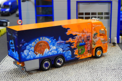 20260214-Ristimaa-Discovery-00025