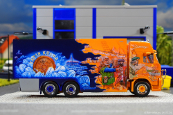 20260214-Ristimaa-Discovery-00033