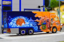 20260214-Ristimaa-Discovery-00034