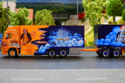 20260214-Ristimaa-Discovery-00064