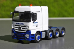 20250621-Wasel-00215