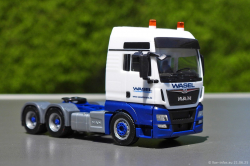 20250621-Wasel-01403